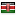 codicicolori.com server is located in Kenya